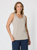 Basic Cotton Camisole - Natural
