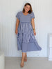 Kalahari Stripe Print Dress - Navy/White